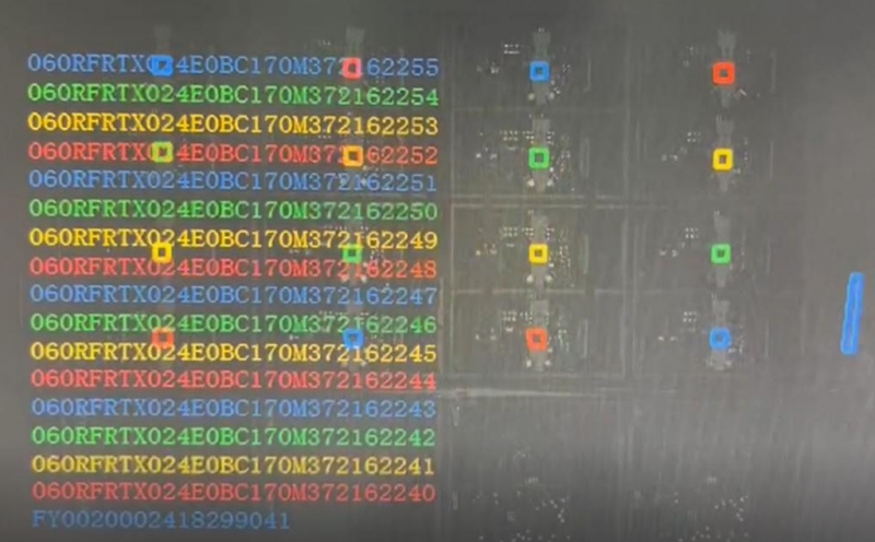 海康MV-ID5120M-00C-NNN讀碼器3C行業效果圖.png