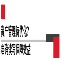 秘！RFID打印機正在面對的三大挑戰？