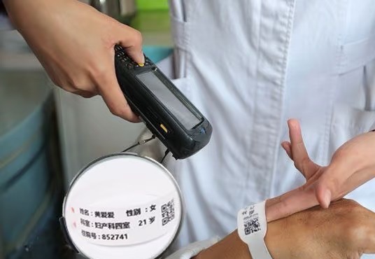 醫療pda
