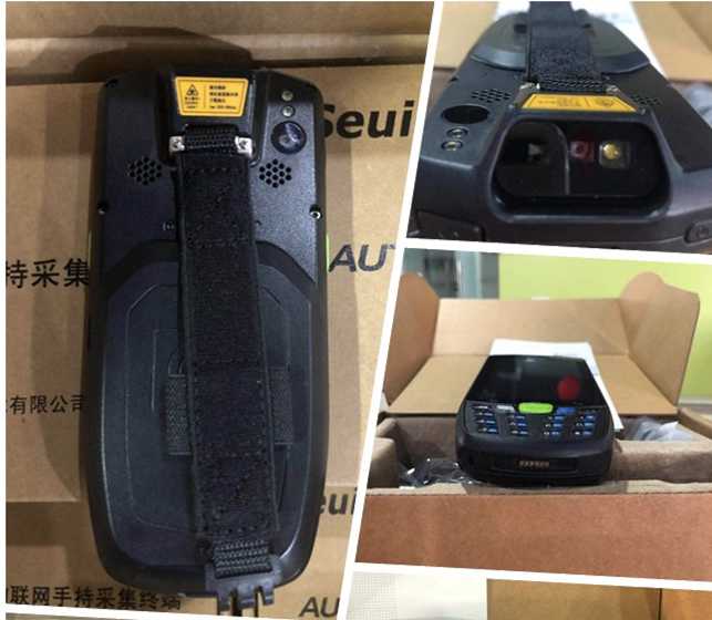 東大集成A9工業(yè)PDA，蘇州某電子零件公司采購