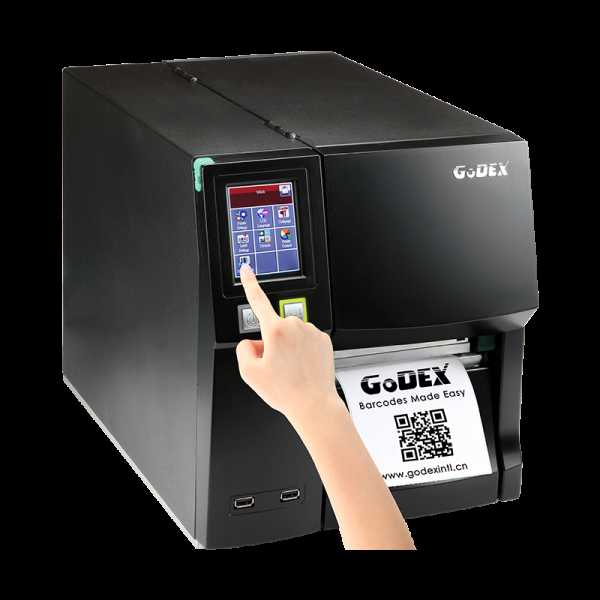 科誠Godex ZX1200i 203DPI打印機(jī)
